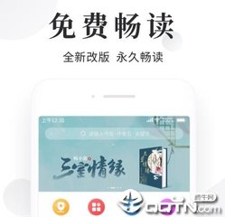 真人龙虎游戏APP官方下载